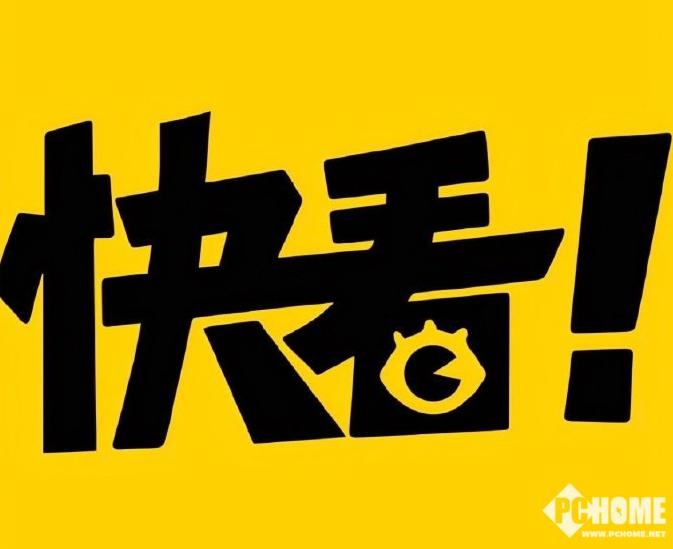 快看漫画AI战略升级：多款应用矩阵同步研发，构建虚拟角色“灵魂系统”