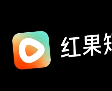 红果短剧启动低质漫剧专项治理工作：下架3522部违规低质漫剧