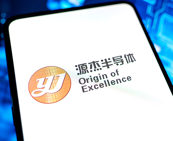 源杰科技股价涨超8%，超越茅台，成为A股“新股王”