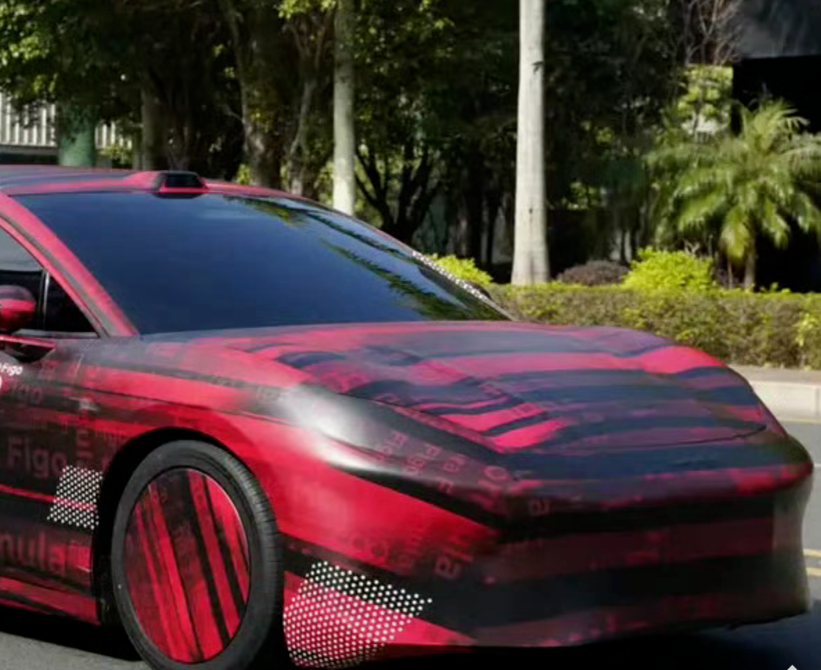 比亚迪方程豹官宣全新系列：即将于北京车展推出首款轿车