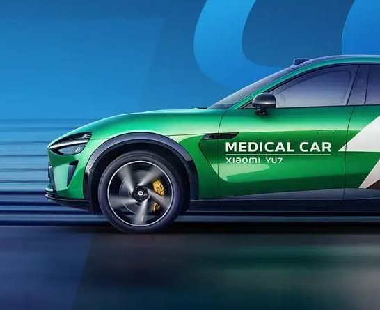 小米·CHINA GT本周末开赛，YU7、SU7 Ultra担任医疗车、安全车