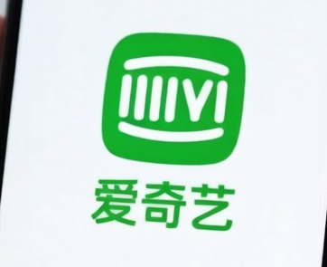 爱奇艺创始人龚宇：纯AI生成爆款长片最快今年夏天上线