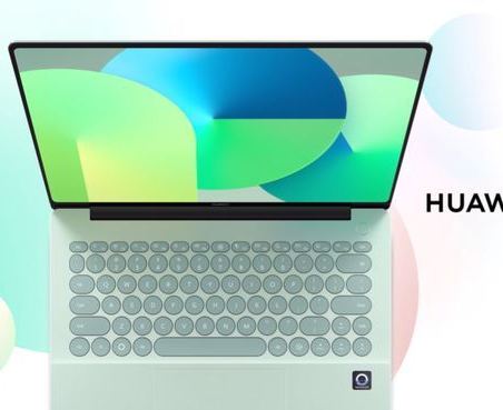 华为全新鸿蒙电脑搭载云晰柔光屏，硬件级低蓝光，今日下午发布