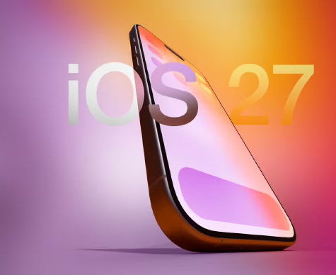 苹果iOS 27曝光：主屏幕编辑菜单新增“撤销”与“重做”按钮