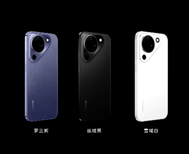 华为Pura 90系列价格公布：共三款机型，顶配售价8499元，29日开售