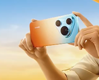 华为Pura 90系列发布：Pro款搭载麒麟9030S芯片，起售价4699元