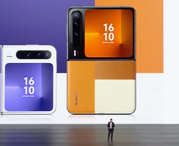 焕新版华为Pura X发布：搭载鸿蒙6.1系统，售价7999元