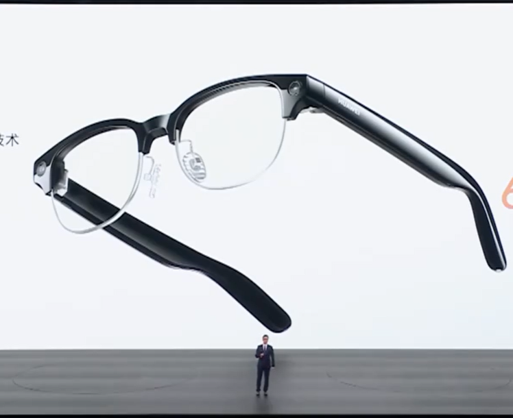 华为AI眼镜发布：整机仅重35.5克，支持秒级语音交互，售价2499起