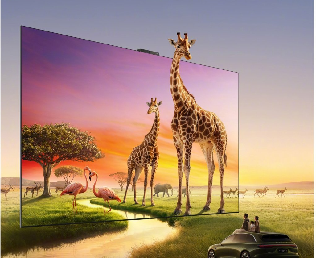 华为智慧屏S7 Pro发布：288Hz倍频刷新率＋130W音响，7999元起