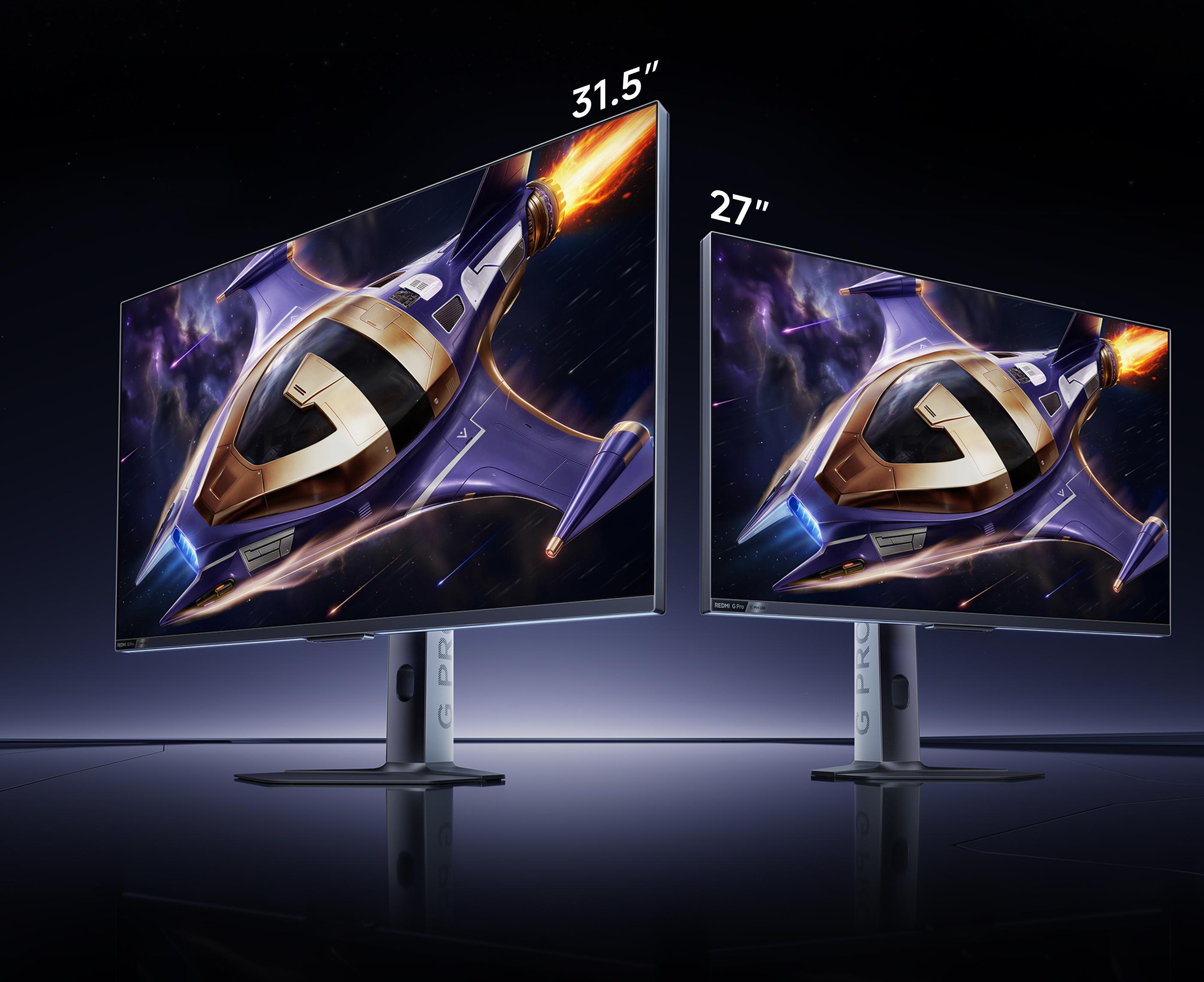 小米REDMI G Pro 2026系列发布，支持4K 160Hz与1080P 320Hz切换