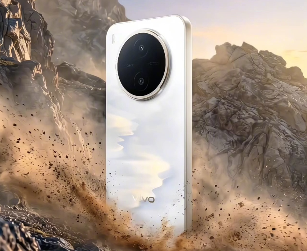 vivo Y600 Pro定档4月27日发布，搭载10200mAh电池