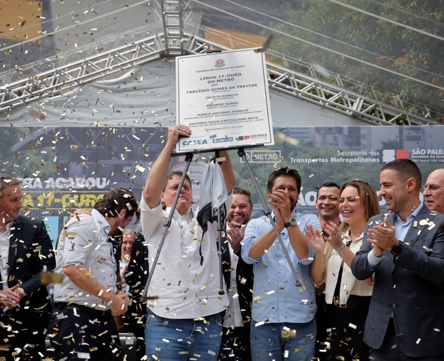 比亚迪首个海外轨道交通项目落地巴西，全长6.7公里