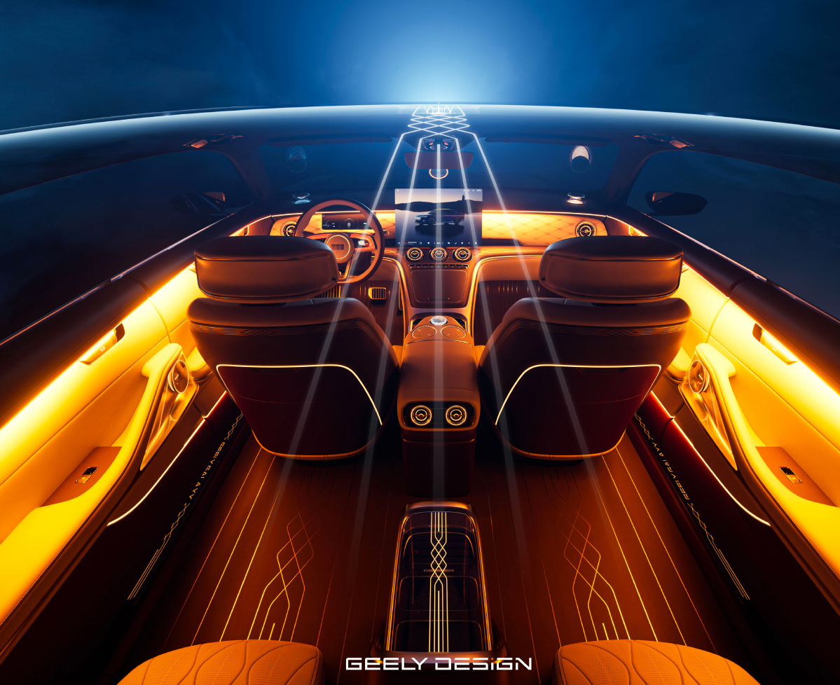 吉利银河官宣：银河之光第二代原型车将于2026北京车展全球首发