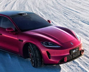 尚界汽车法务部官微上线，粉丝破4000，暂未发文