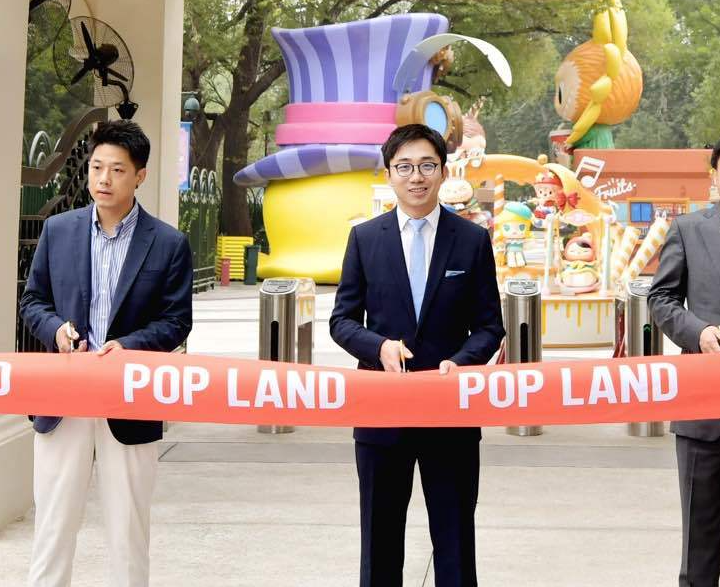 泡泡玛特乐园负责人透露：该业务已盈利，去年客流同比增长70%