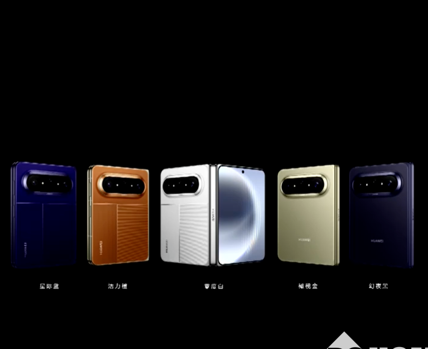 华为Pura X Max今日开售：搭载麒麟9030 Pro，10999元起