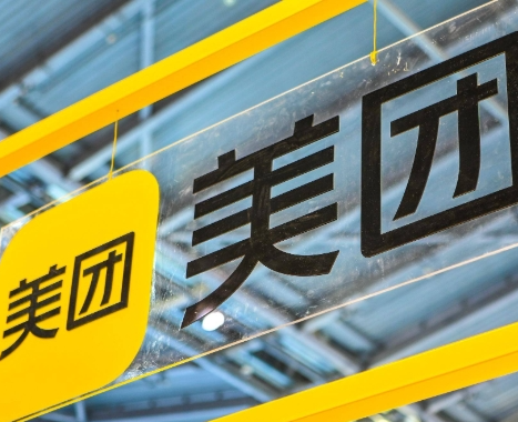 美团骑手代表新业态劳动者发言！全国五一劳动奖表彰大会在京召开