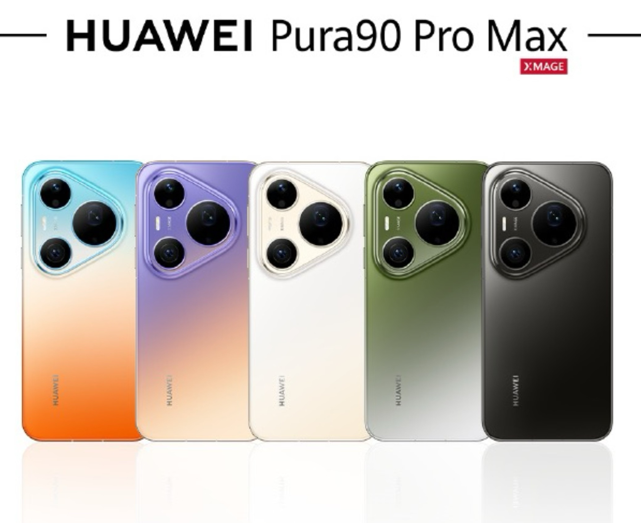 华为Pura 90 Pro系列手机开售：搭载2亿像素长焦，5499元起