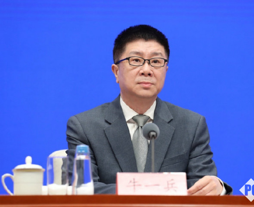 中央网信办明确平台责任，加强涉企热搜热榜管理