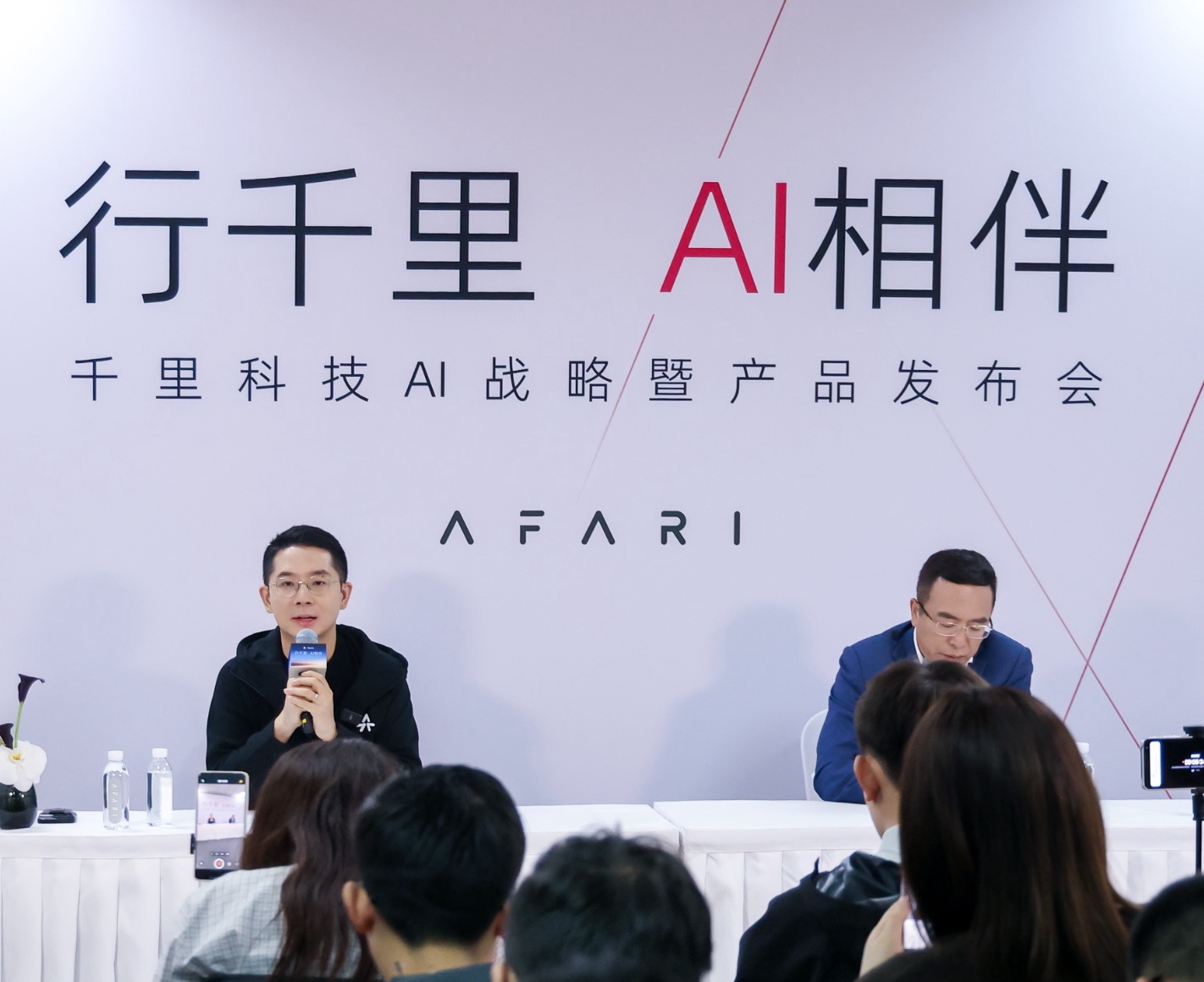 大江大河，才能承载大船：千里科技的AI智驾野望与商业闭环