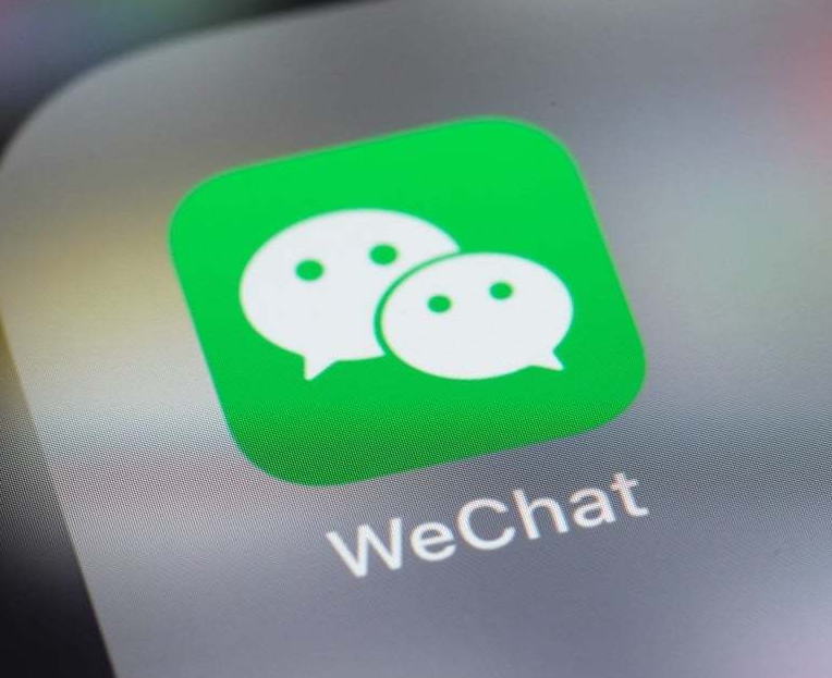 微信五一数据报告出炉：景区交易笔数环比增长277%