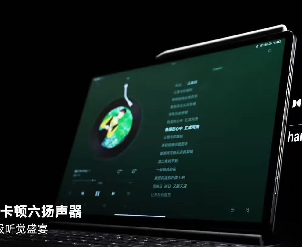 联想拯救者平板Y900 13英寸预热：骁龙8至尊版+4K 144Hz屏幕