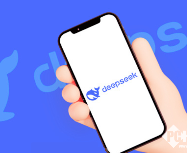 DeepSeek上线聊天记录搜索功能，官方称正在灰度测试中