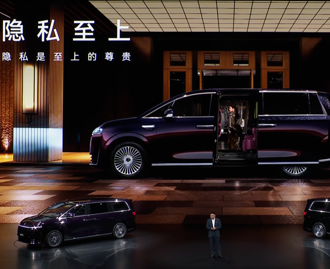 智界V9隐私配置公布：搭载4块智能隐私光幕玻璃，遮光率99.6%