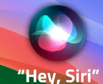 全新Siri将上线隐私功能：聊天记录自动删除