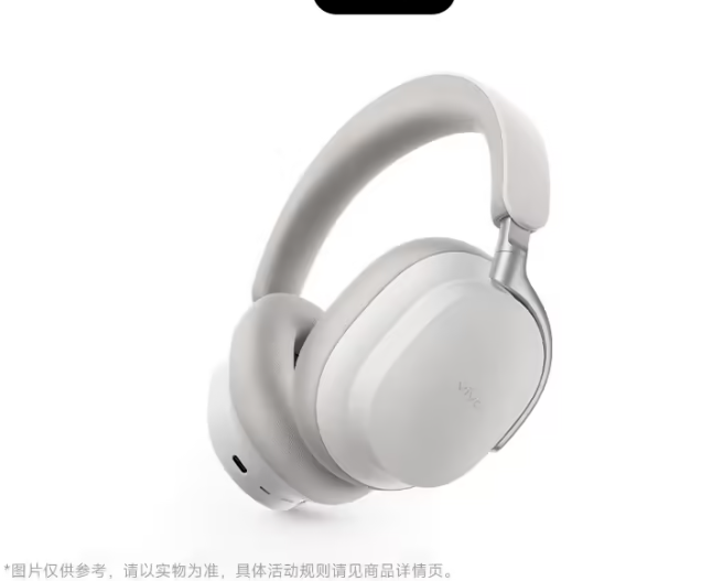 vivo头戴降噪耳机开启预约，与S60系列手机、TWS 5e耳机同期上市