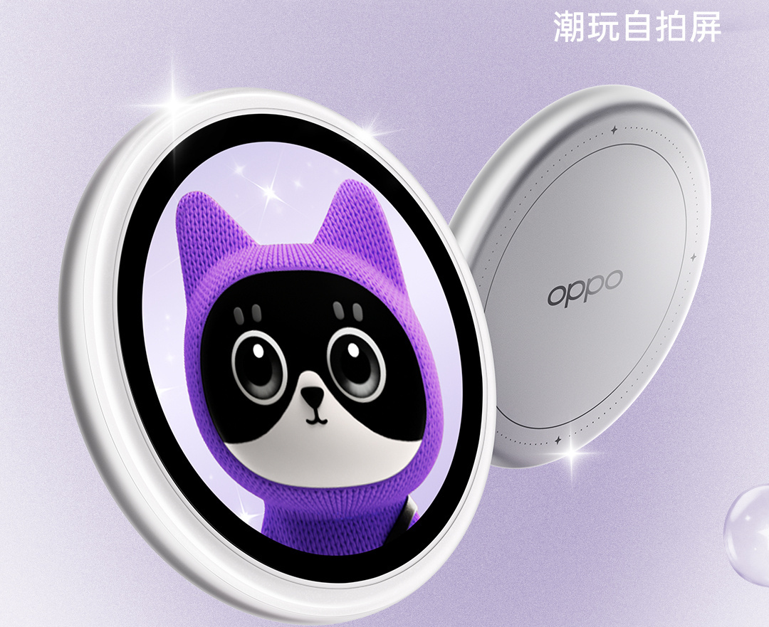 OPPO Bubble潮玩自拍屏官宣：磁吸设计+遥控拍照，5月25日发布