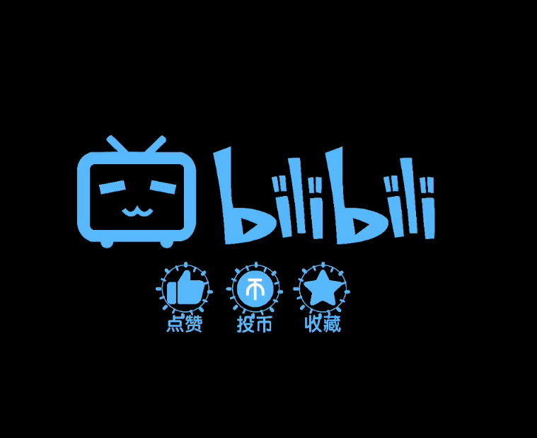 哔哩哔哩发布2026年Q1财报：净利润2.10亿元，实现同比扭亏为盈