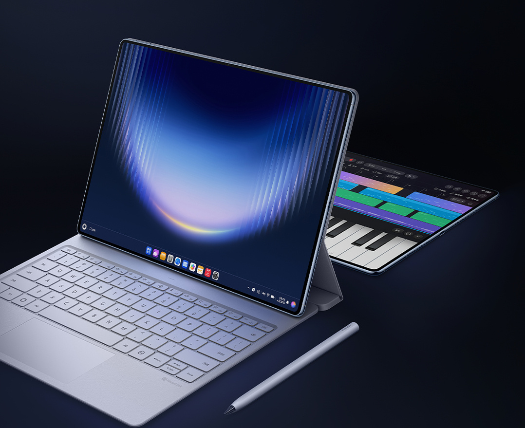 华为MatePad Pro Max旗舰平板定档今日预售，首发搭载鸿蒙6系统