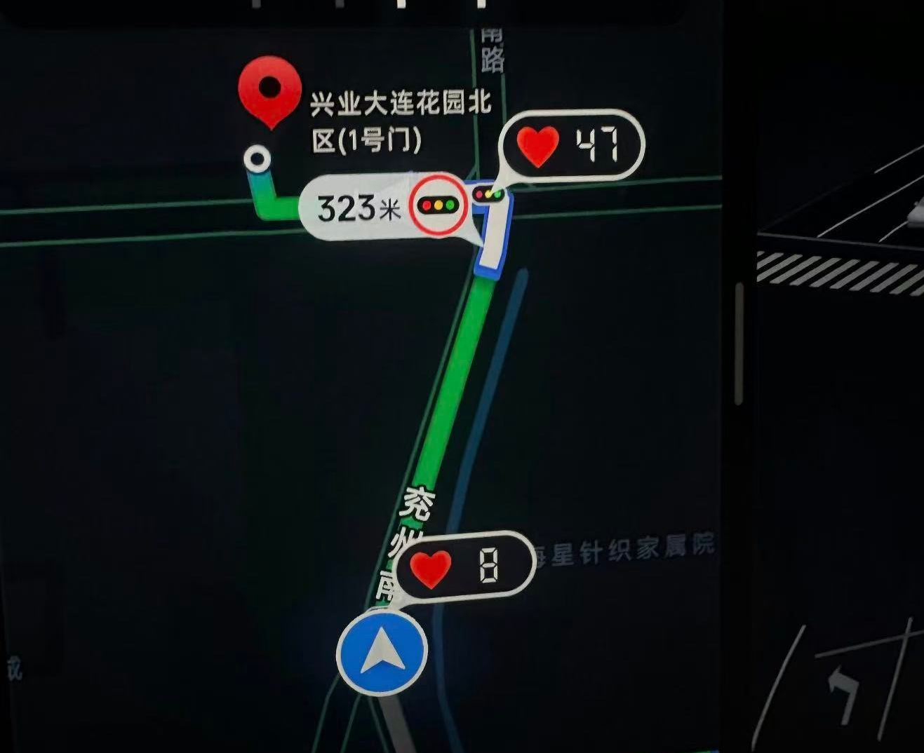 小米汽车今日上线爱心红绿灯，雷军：这是工程师的小浪漫