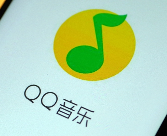 腾讯音乐官宣放弃音频版权独家授权：版权方可向其他经营者授权