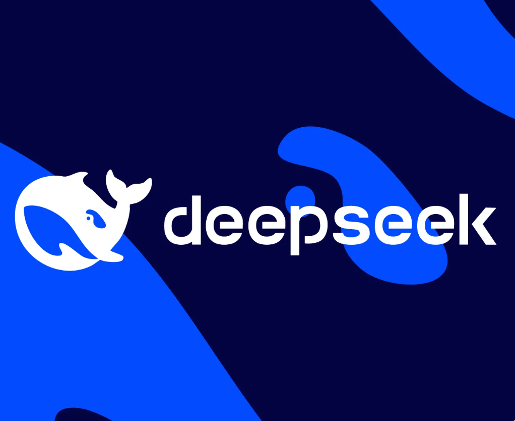 网传DeepSeek正推进700亿元融资：将继续开发开源AI模型