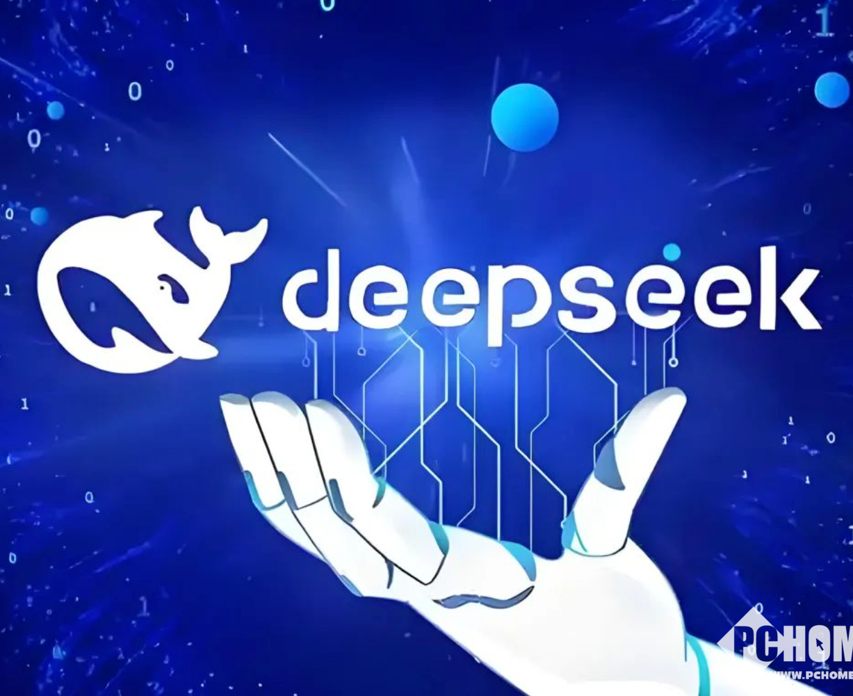 网传宁德时代计划参与DeepSeek首轮融资，京东、网易也正洽谈入股