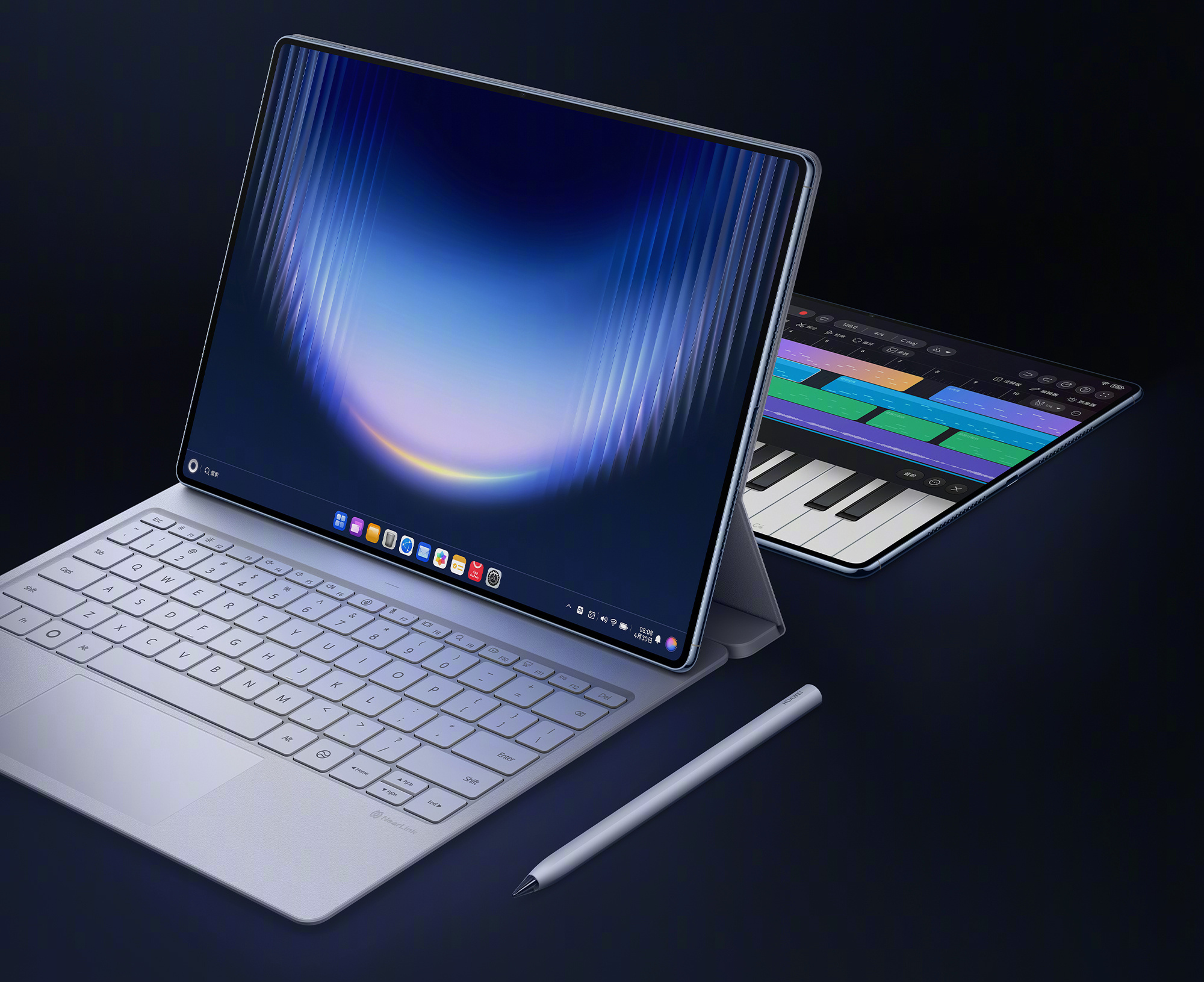 华为MatePad Pro Max旗舰平板定档6月1日发布，携手nova16系列登场
