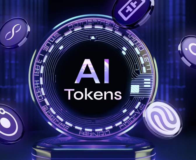 蚂蚁集团称Token消耗将迎指数级增长，2030年将增长超300倍