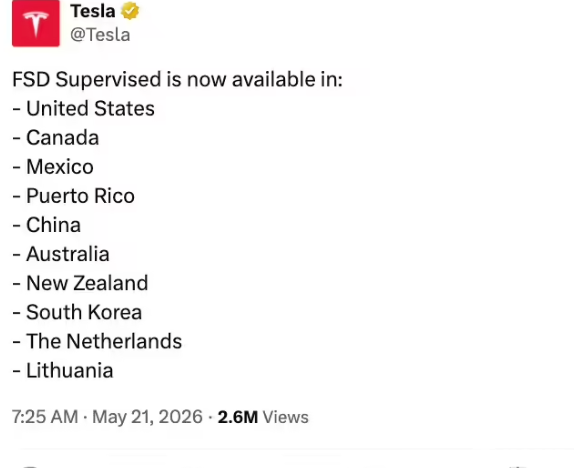 消息称特斯拉监督版FSD并未真正在中国市场开放使用，仅局部灰度推送