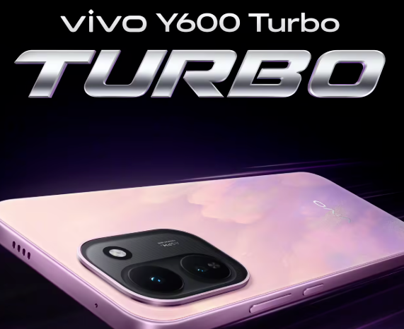 vivo Y600 Turbo搭载第四代骁龙7s处理器，首销价2099元起