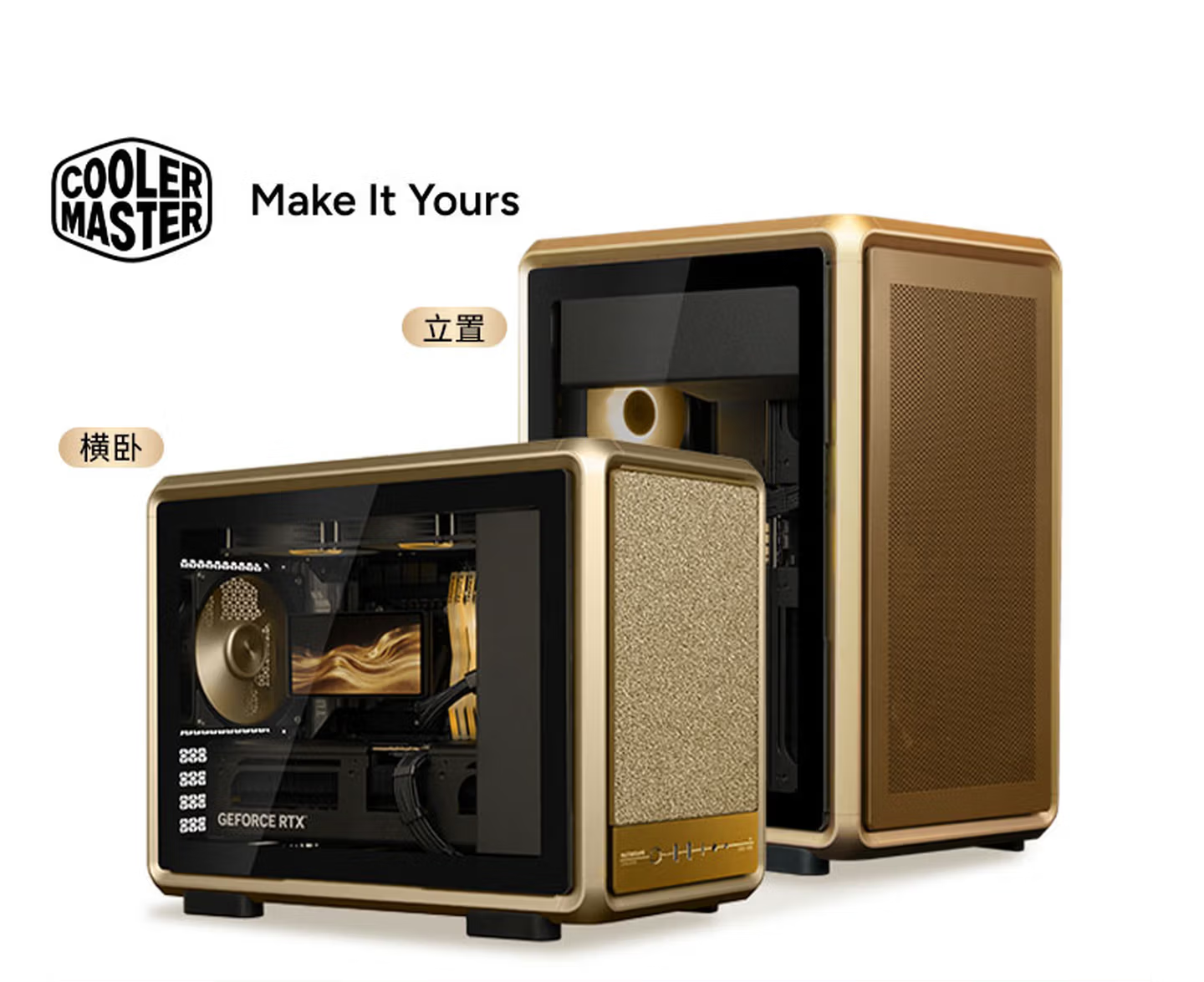 酷冷至尊MF400 Mesh Gold黑金机箱1699元限量登场！