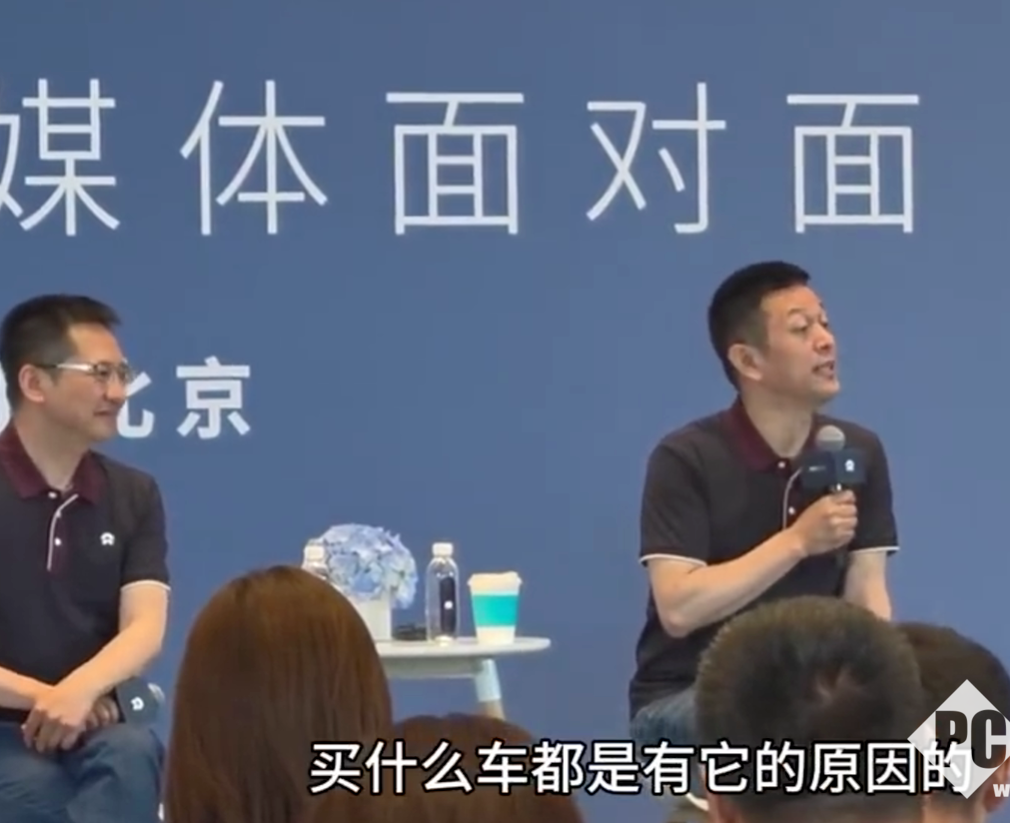 50万预算买宝马还是蔚来？李斌回应：建议用户亲自试驾