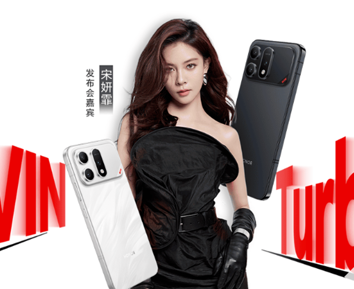荣耀WIN Turbo京东独家首发：配备10000mAh超大电池，2294元起