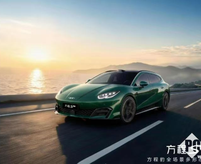 比亚迪方程豹轿车方程S GT采用猎装轿跑造型，第三季度上市