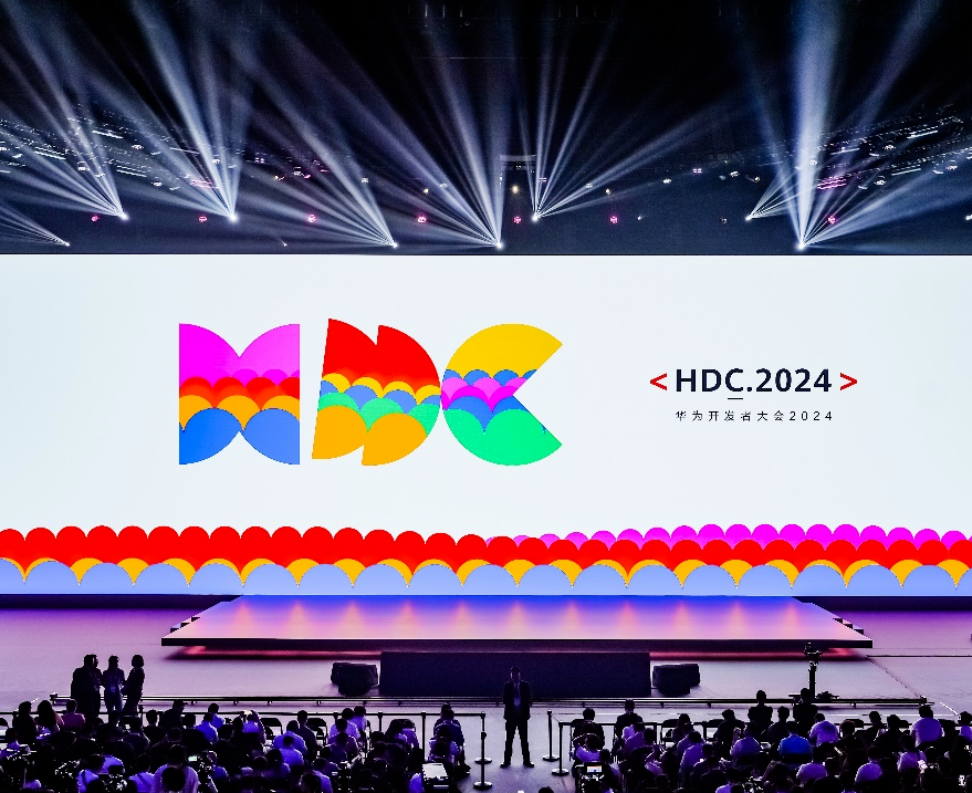 华为开发者大会2026官宣6月12日举办：HarmonyOS 7.0将至