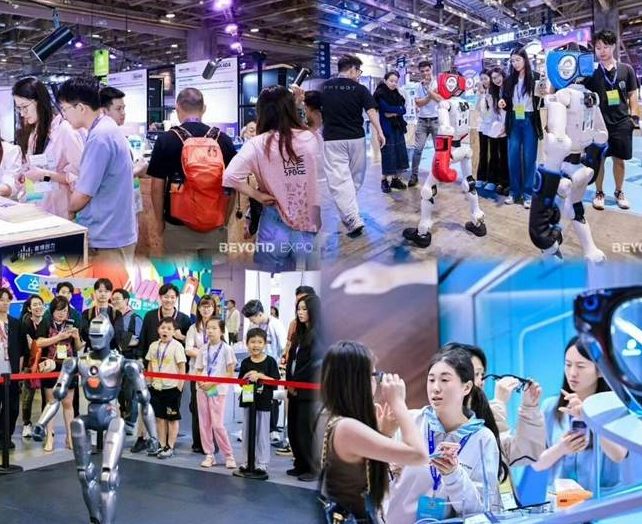 亚洲第一！BEYOND Expo 2026展会圆满收官