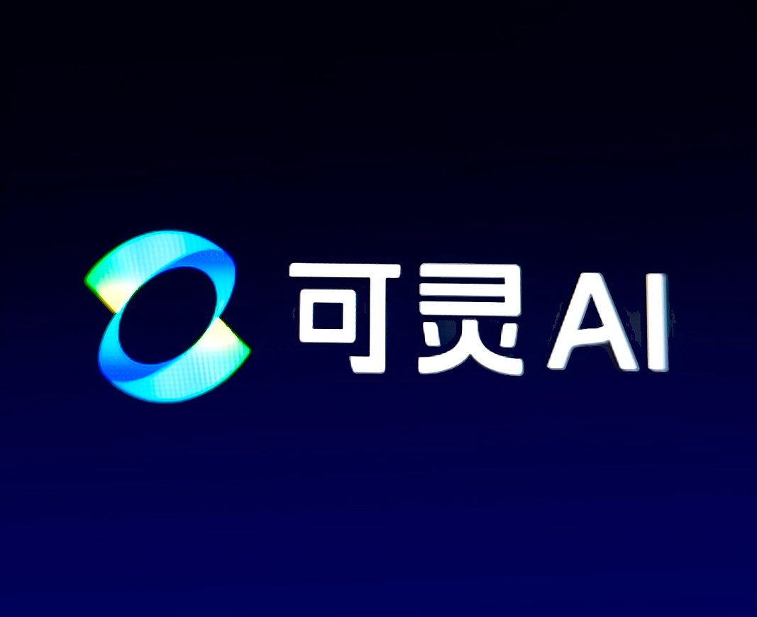快手旗下可灵AI启动Pre-IPO融资，投前估值180亿美元，明年上市