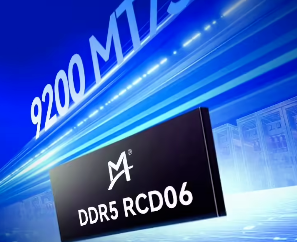 澜起面向RDIMM出样：DDR5-9200寄存时钟驱动器芯片RCD06