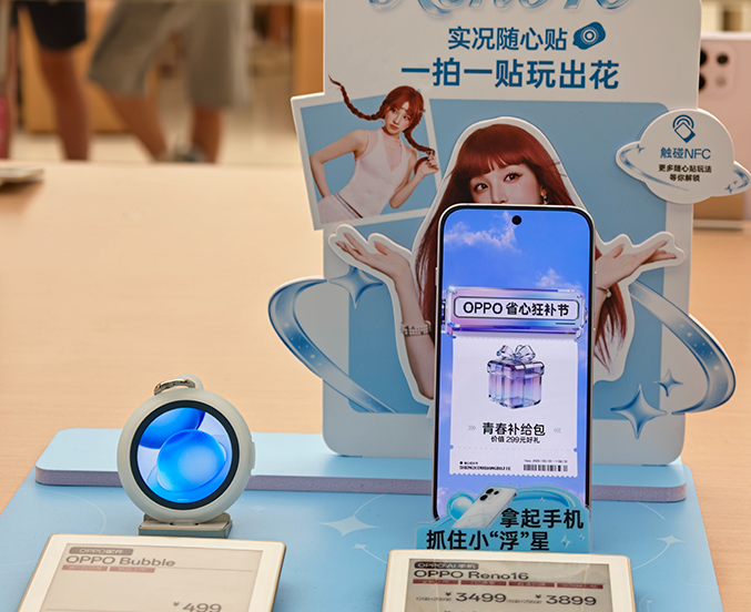高考毕业季引爆手机市场 OPPO精准覆盖学生群体